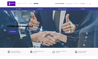 Разработка сайта - 43lira.com